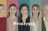 #nopaygap: YAM112003 realizza il video di Valore D per promuovere la parità salariale tra uomo e donna