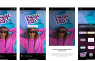 Instagram ha annunciato il roll out della funzione SILENZIA