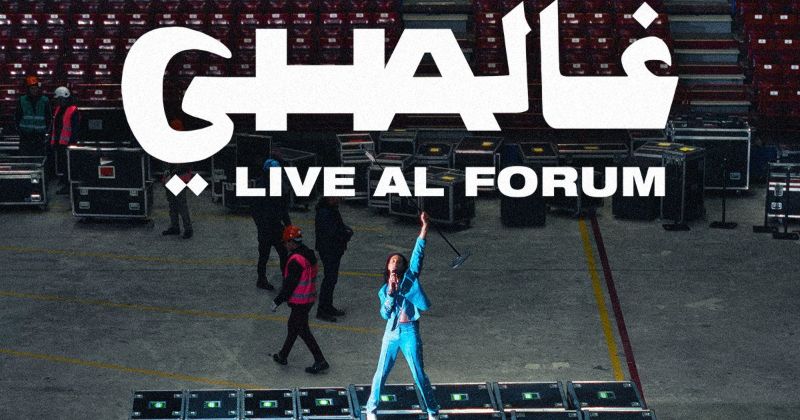 Ghali al Forum: sold out la data del 29 ottobre